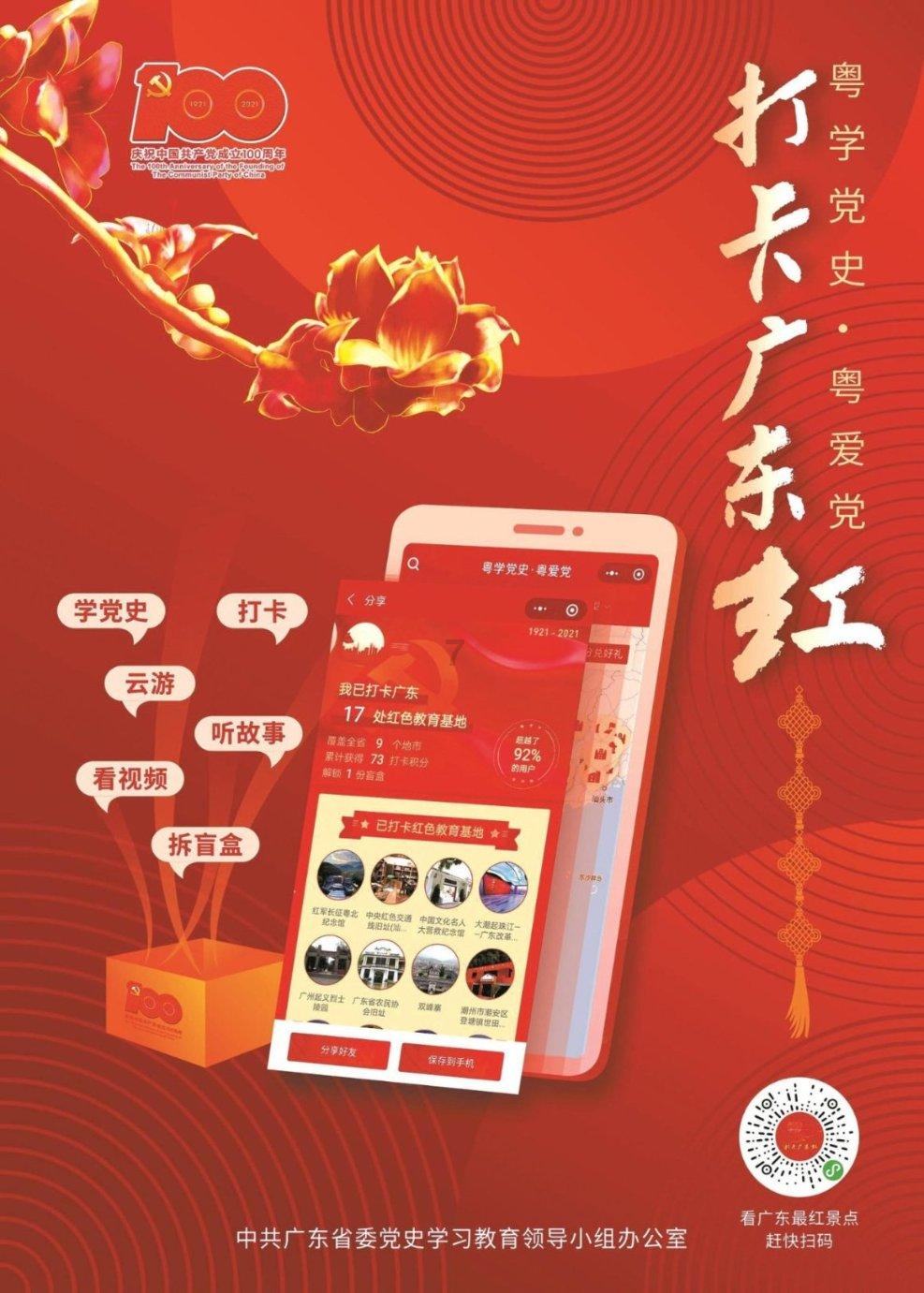 重新找了一份工作,想补缴社保可以吗?-打破常规的红迪网平台